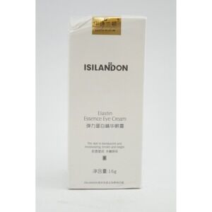 New In Sealed Box Isilandon Elastin Essence Eye Cream Dark Circles Solution 16g